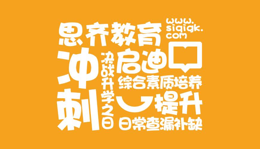 向阳区包装设计失去焦点的4个迹象